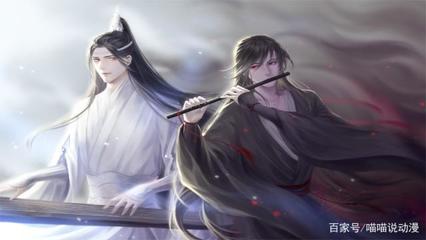 國漫爆款《魔道祖師》為何如此火爆？除了優(yōu)良畫風，這些因素同樣關鍵
