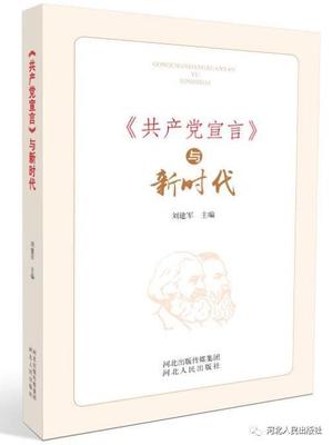 河北省五件佳作榮獲全國第十五屆精神文明建設“五個一工程”獎，廣播劇領域表現(xiàn)突出
